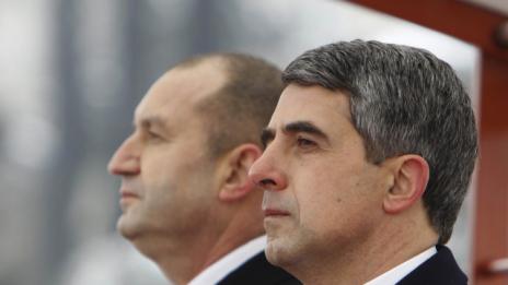 С какви правомощия разполага българският президент?