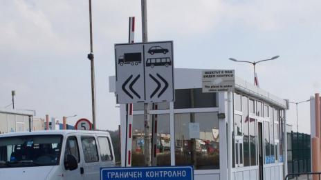 Пети митничар от Лесово остава за постоянно в ареста