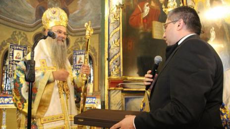 Пътят до Кръстова гора ще бъде ремонтиран за Кръстовден