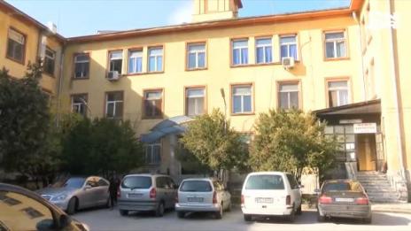 Погнаха болницата във Велинград за подправени дипломи на лекари