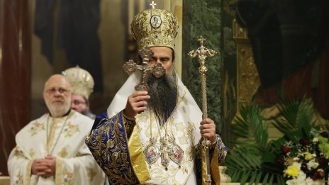 Патриарх Даниил: Велик празник е Богоявление, проява на Божията любов