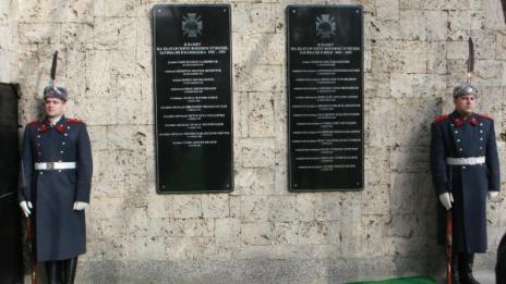 12 години от Черната Коледа в Кербала  