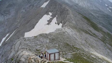 Планинари организират кампания за ремонт на „Кончето”