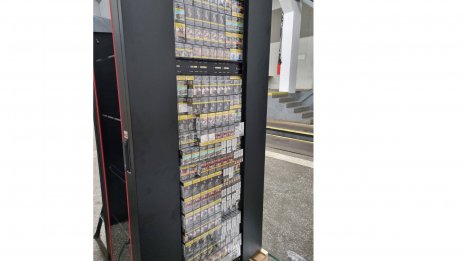Над 1 830 000 къса контрабандни цигари задържаха митничари на "Капитан Андреево"