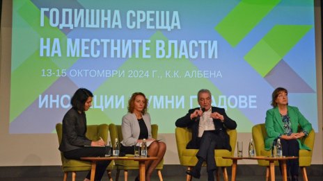 Министър Карадимов обеща много свежи европари на кметовете в "Албена"