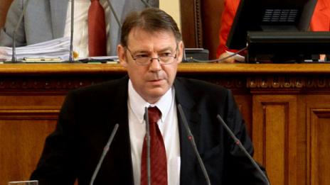 Има риск от терористична атака