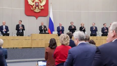 Руският парламент иска по-високи данъци за хората, напуснали страната