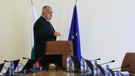 Кабинетът одобри трите бюджетни закона за 2019 г.  
