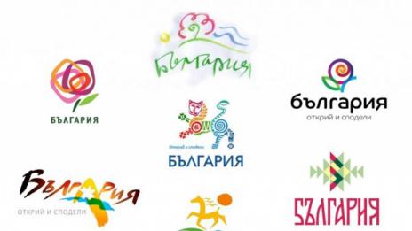 Пълен провал на проектите за лого на България  