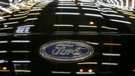 Ford затваря заводи и се изтегля от руския пазар