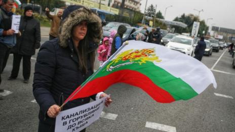 Протести блокираха възлови кръстовища в София