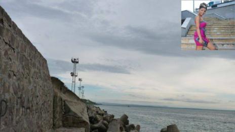 Морето изхвърли тялото на Валя