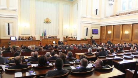 Ученици от Долни чифлик отиват на парламентарен контрол