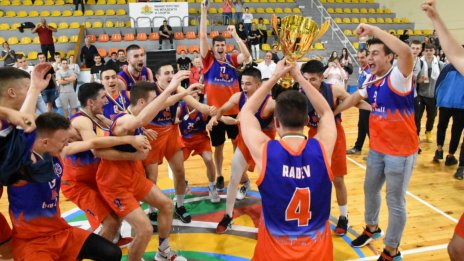 БУБА е шампион при юношите U19 за трети пореден път