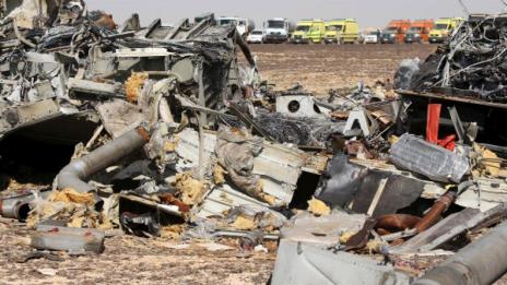 Тиктакащ таймер трябвало да се задейства в А321