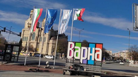Отмениха бедственото положение във Варна