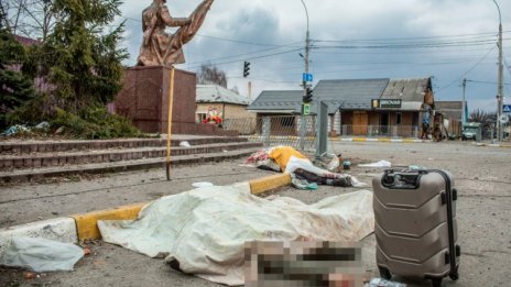 Семейство с 2 деца загина от руски минометен огън близо до Киев