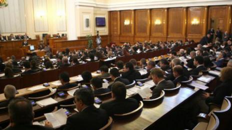 Здравето – първият вот срещу втория кабинет "Борисов"