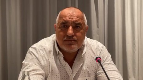 Борисов за новия кандидат премиер: Няма самочувствието да взима решения