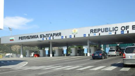 Официално затваряме границите си към трети държави  