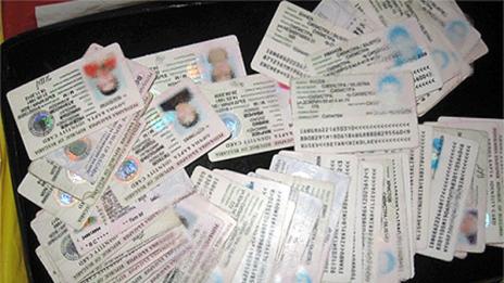 4 чужди фирми подали оферти за новите лични документи с биометрични данни