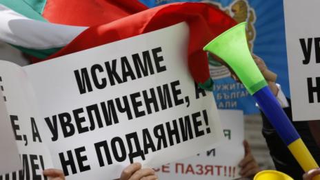 МС отпусна 15 млн. лева за надзирателите