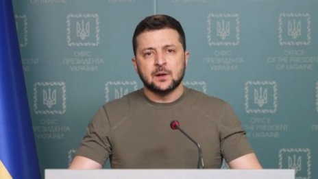 Зеленски поиска стотици милиарди 