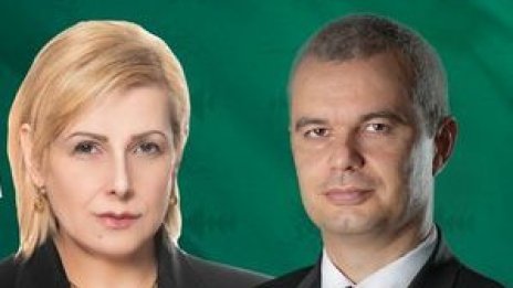 Варненец влиза в битката за президент (ВИДЕО)