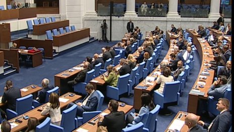 Депутат се оттегли от партия "Алианс за права и свободи"