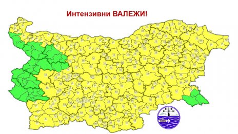 Какво време ни очаква в петък?