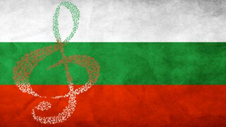 Започна X издание на Националния фолклорен конкурс за изпълнители на тамбура