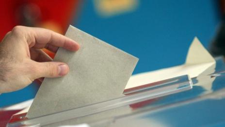 Осем партии влизат в парламента
