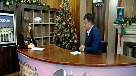 "Посоки.eu", 17.12.2017