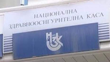 БЛС иска среща с Борисов. Медиците се жалват от Здравната каса