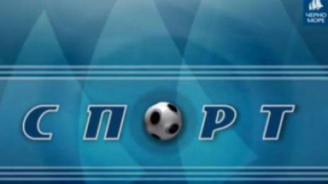 ТВ Черно море - Таймаут 03.03.2018 г.