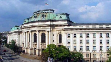 Кандидат-студенти в СУ пишат есе по латинска сентенция