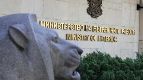 Националният оперативен щаб обсъди мерки за овладяване на евентуален миграционен натиск