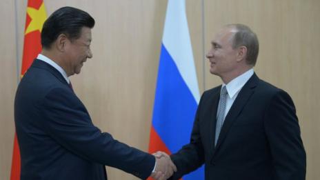 Владимир Путин занесе руски сладолед на Си Цзинпин  