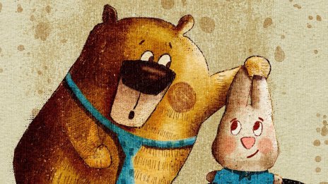 Виц на деня - 19 ноември