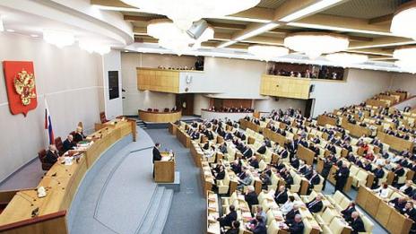 Руски депутати "отменят" даването на Крим на Украйна