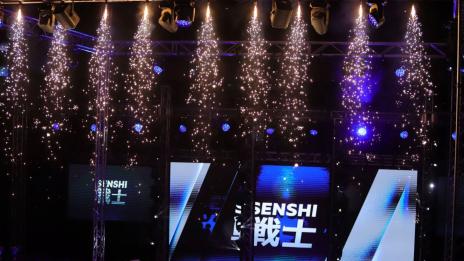 Филмовата звезда Ники Илиев ще води SENSHI 5 във Варна