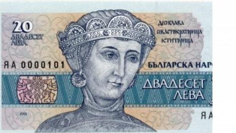 Защо няма жени, изобразени на левчетата ни?