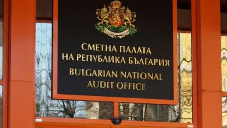 23 партии получили 45 млн. лв. за година
