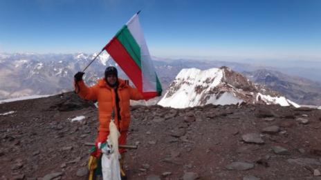 Българин покори връх Аконкагуа