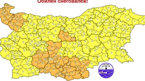Опасно време в цялата страна на Коледа, жълт код и във Варна