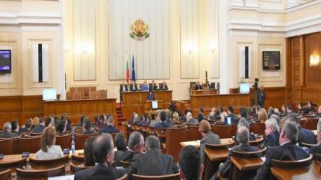 Депутатите гледат след ваканцията законопроекта за личната помощ