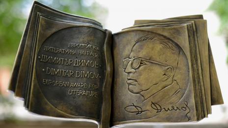 С творческа работилничка читалище се включва във „Варна Лит“