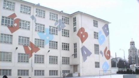 В СОУ „Димчо Дебелянов“ учат на студено