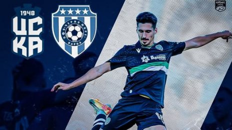 Илиан Илиев определи групата за гостуването на ЦСКА 1948