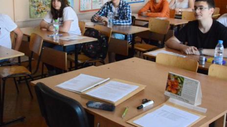Родители ще наблюдават матурите в училищата